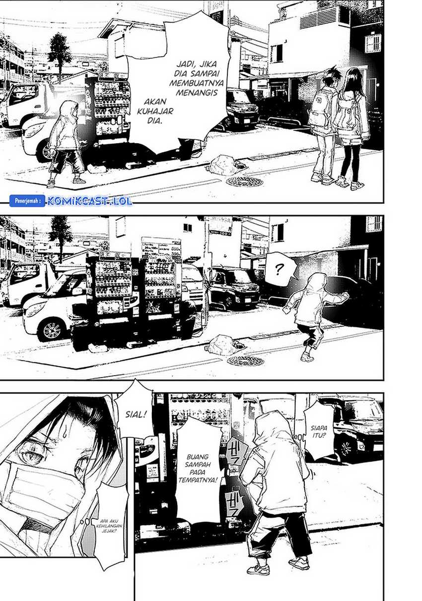 Mukasete! Ryugasaki-san Chapter 79 - halaman 5