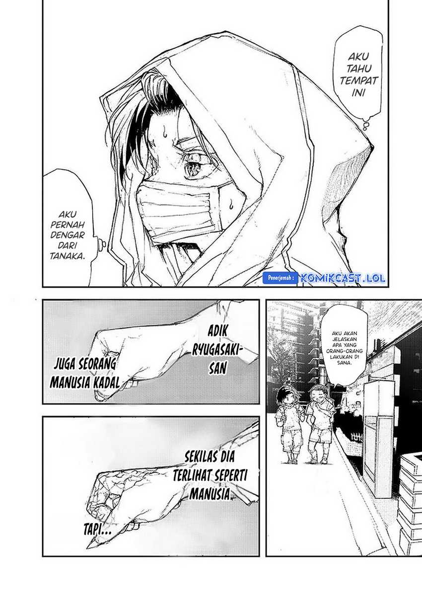 Mukasete! Ryugasaki-san Chapter 79 - halaman 8