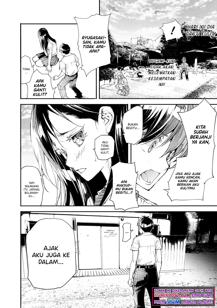 Mukasete! Ryugasaki-san Chapter 8 - halaman 3