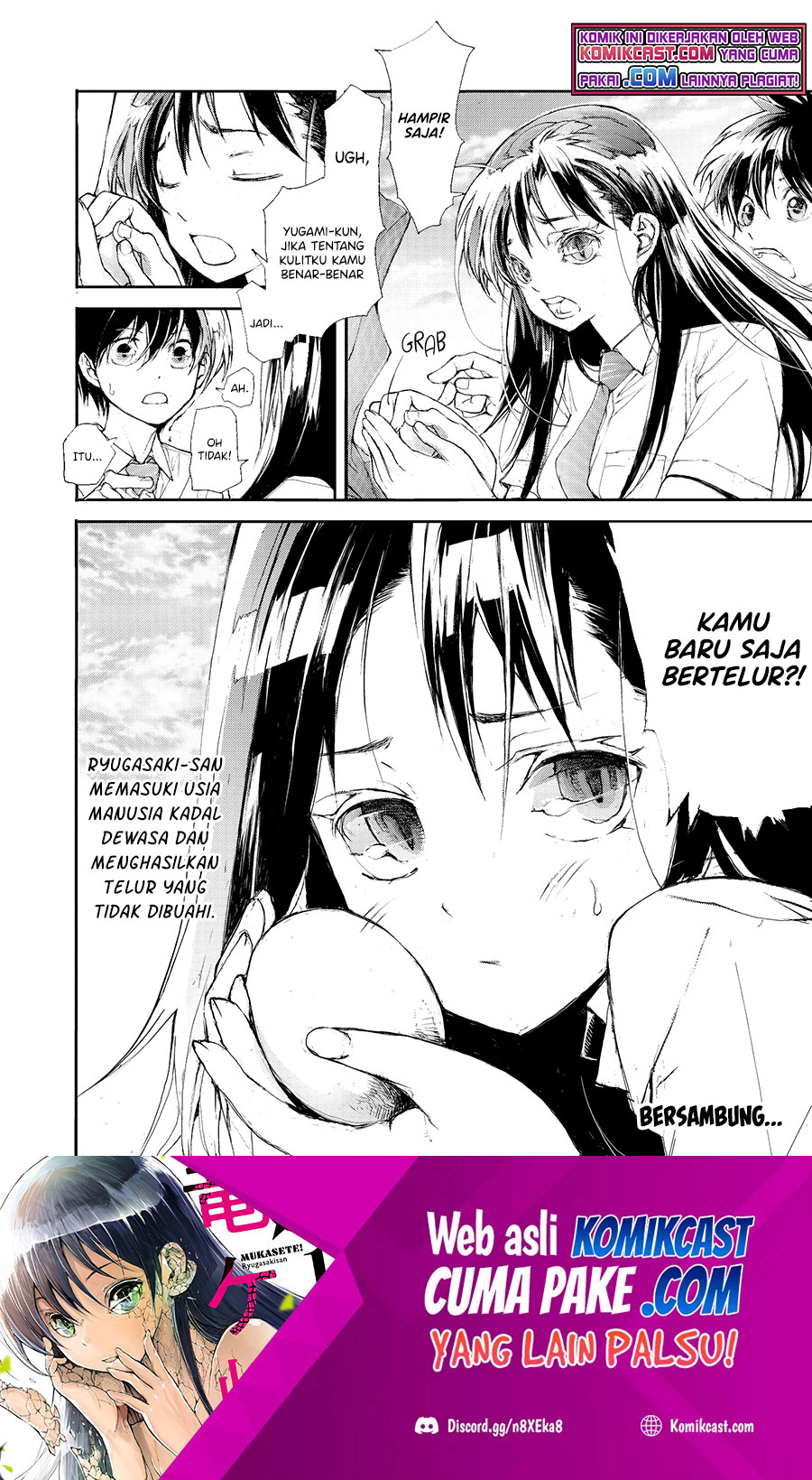 Mukasete! Ryugasaki-san Chapter 8 - halaman 5