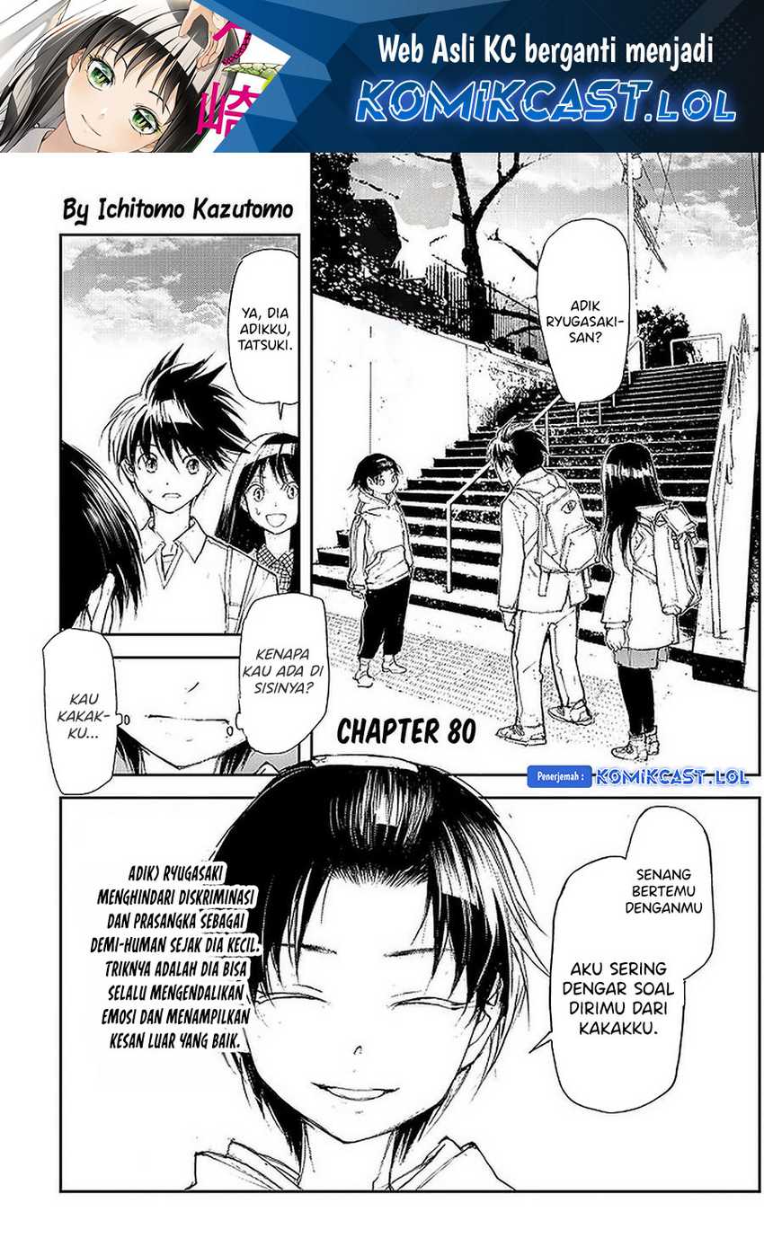 Mukasete! Ryugasaki-san Chapter 80 - halaman 2