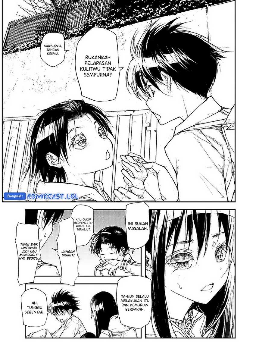 Mukasete! Ryugasaki-san Chapter 80 - halaman 5