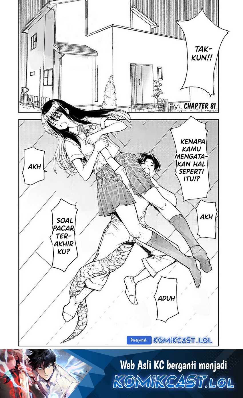 Mukasete! Ryugasaki-san Chapter 81 - halaman 2