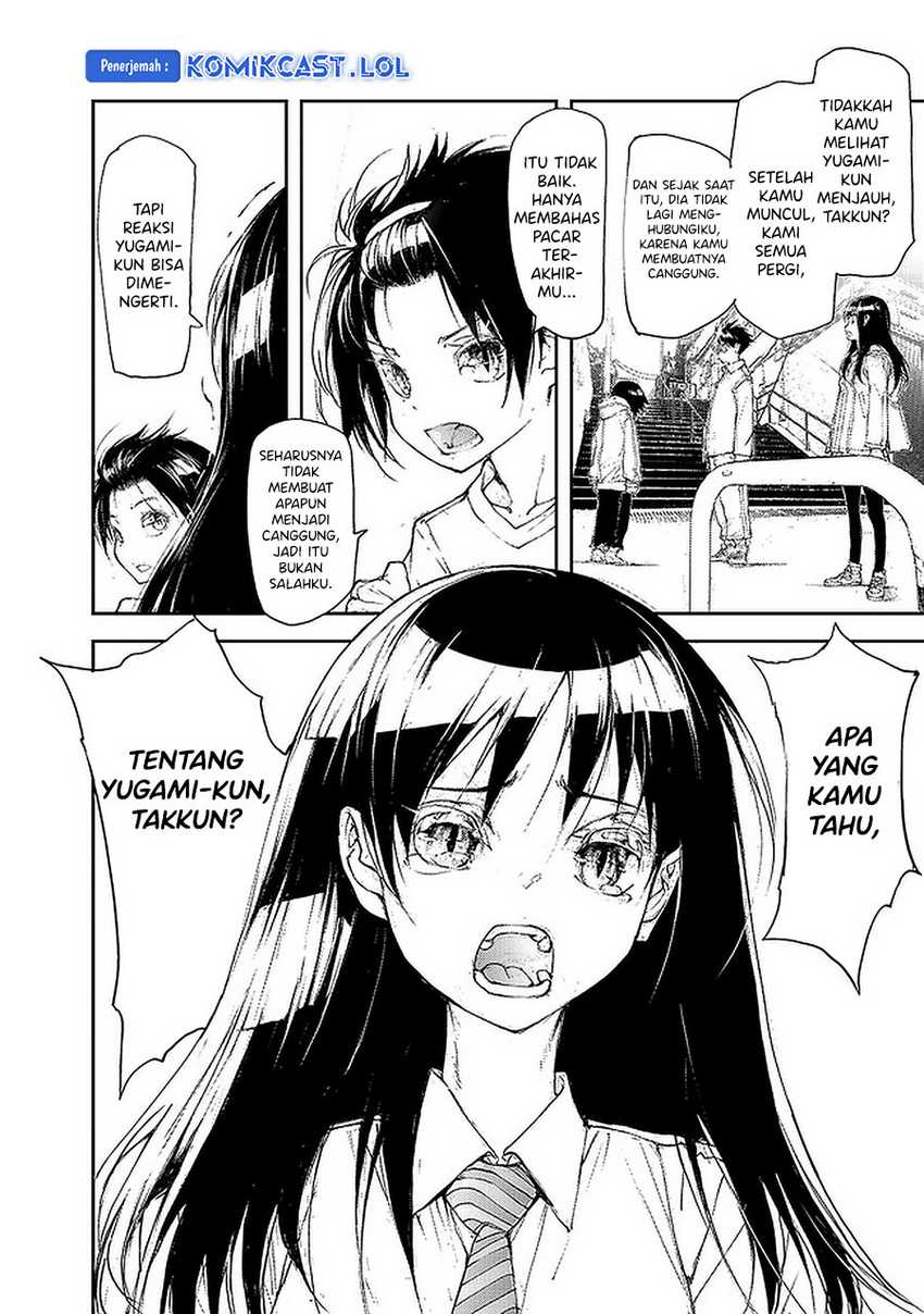 Mukasete! Ryugasaki-san Chapter 81 - halaman 3