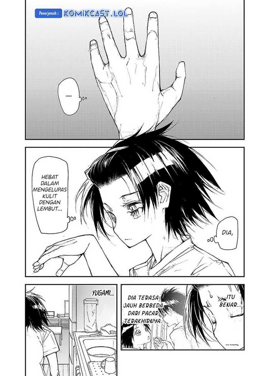 Mukasete! Ryugasaki-san Chapter 81 - halaman 5