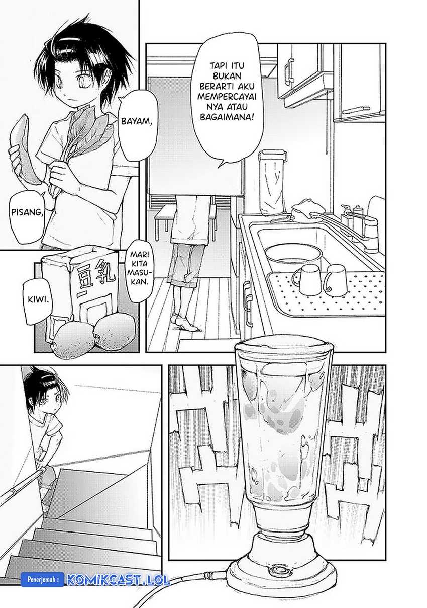 Mukasete! Ryugasaki-san Chapter 81 - halaman 6