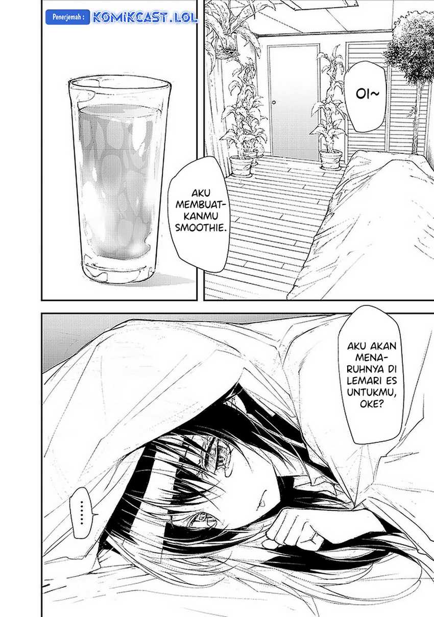 Mukasete! Ryugasaki-san Chapter 81 - halaman 7