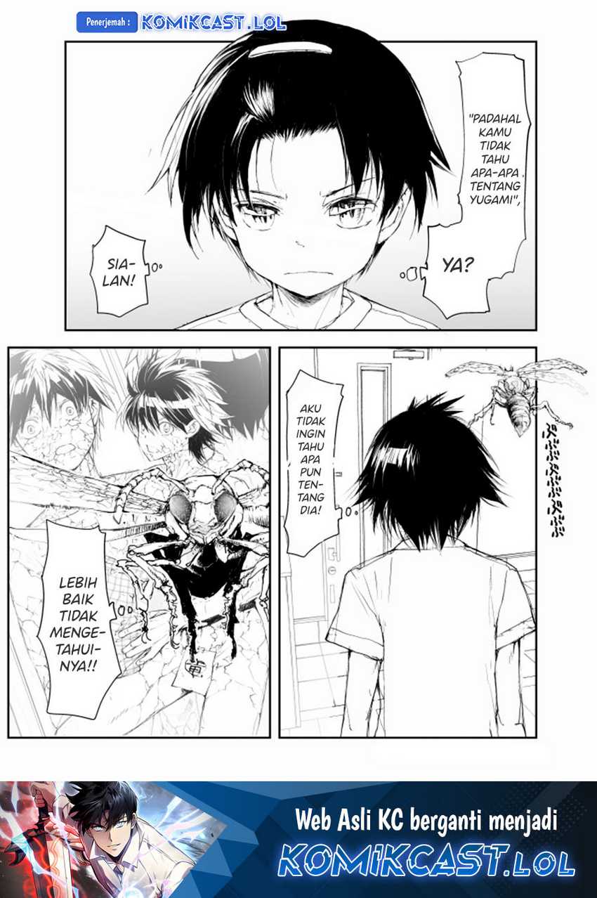 Mukasete! Ryugasaki-san Chapter 81 - halaman 8