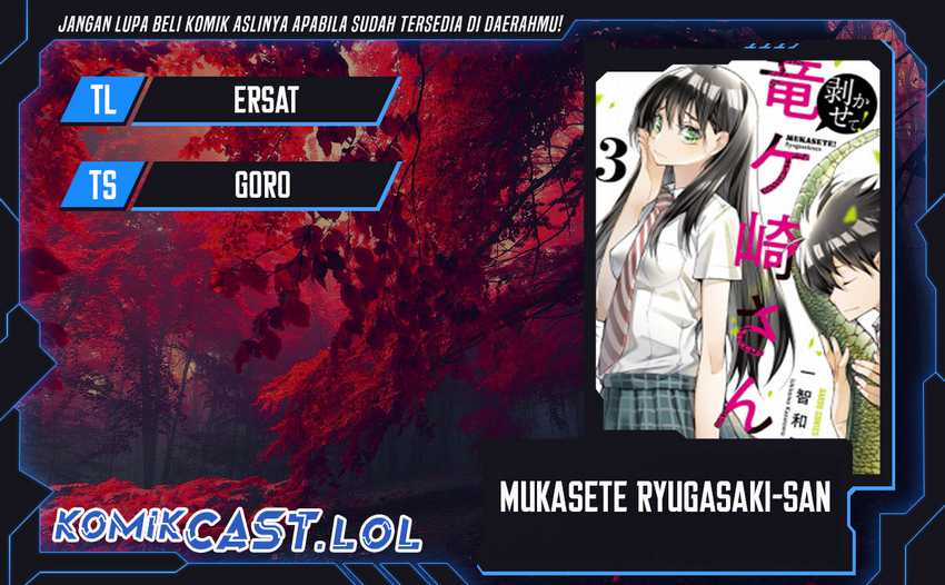 Mukasete! Ryugasaki-san Chapter 82 - halaman 1