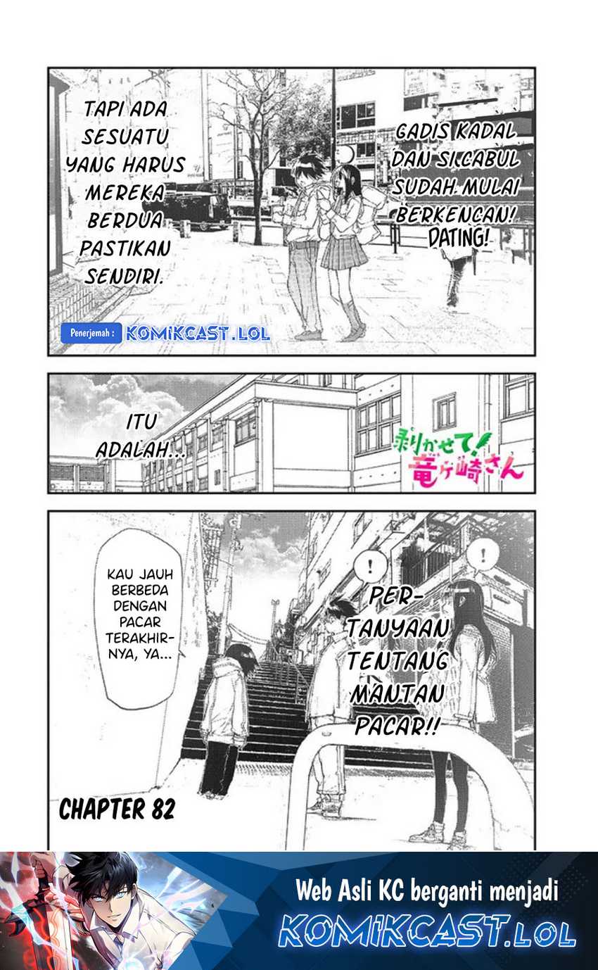 Mukasete! Ryugasaki-san Chapter 82 - halaman 2
