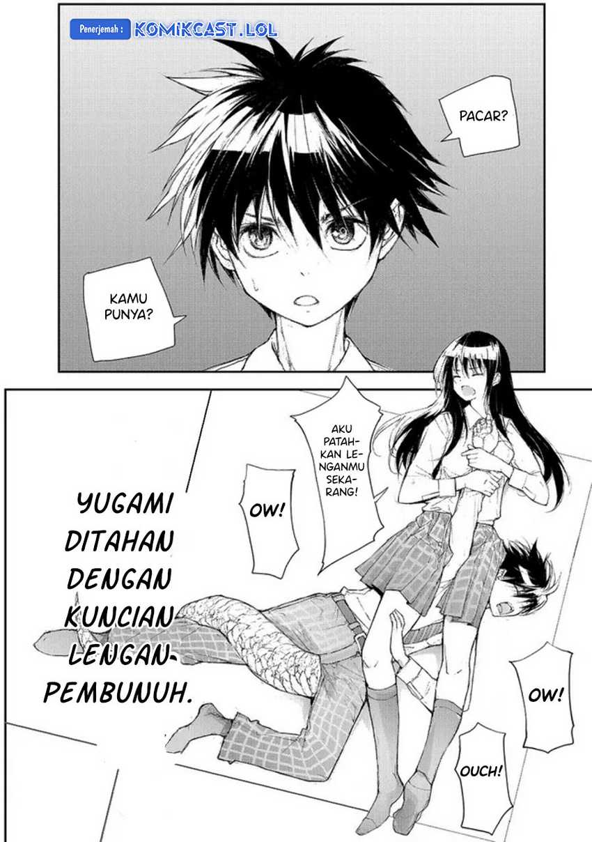 Mukasete! Ryugasaki-san Chapter 82 - halaman 7