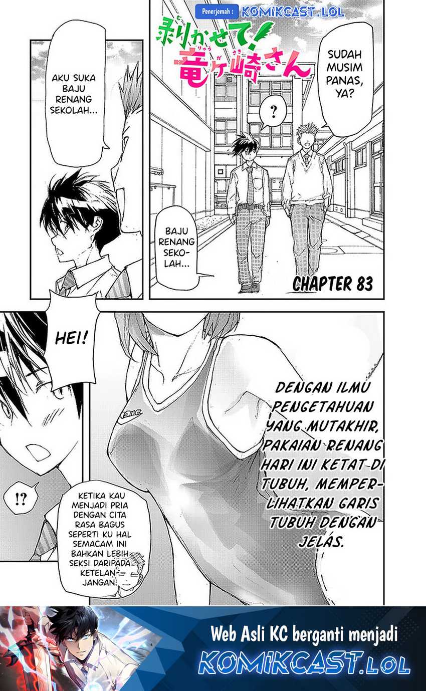 Mukasete! Ryugasaki-san Chapter 83 - halaman 2