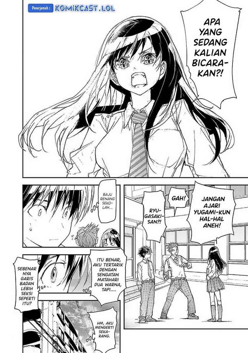 Mukasete! Ryugasaki-san Chapter 83 - halaman 3
