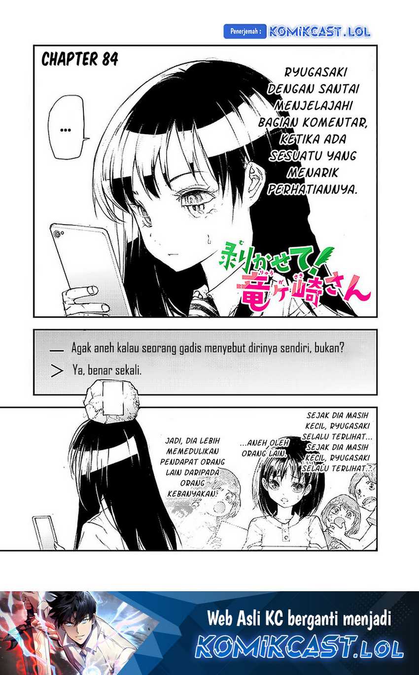 Mukasete! Ryugasaki-san Chapter 84 - halaman 2