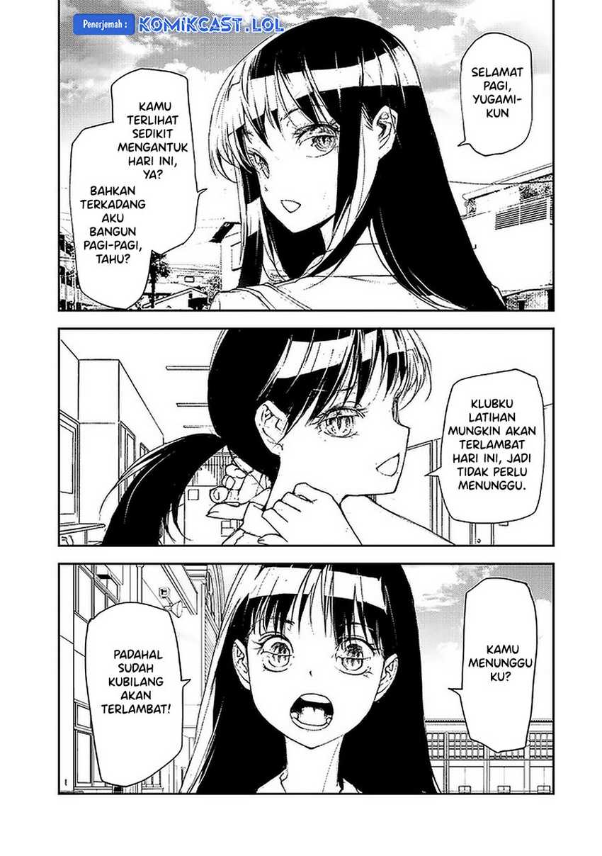 Mukasete! Ryugasaki-san Chapter 84 - halaman 3