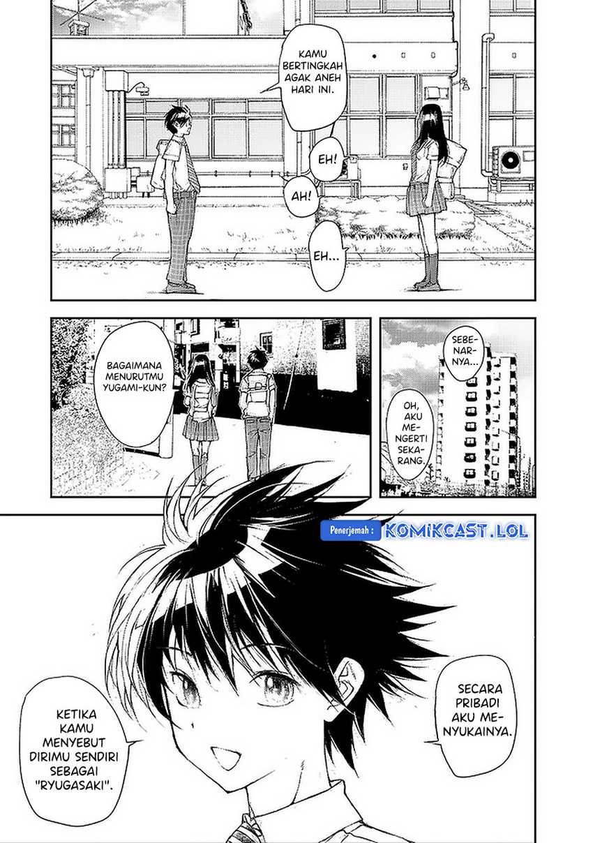 Mukasete! Ryugasaki-san Chapter 84 - halaman 4