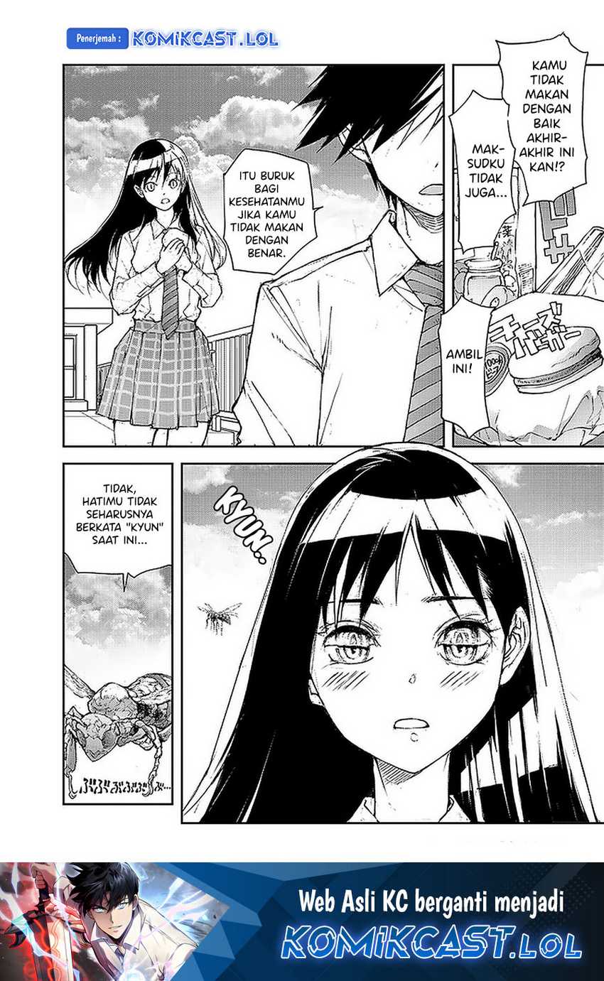 Mukasete! Ryugasaki-san Chapter 85 - halaman 5