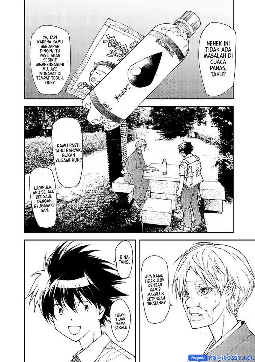 Mukasete! Ryugasaki-san Chapter 86 - halaman 3