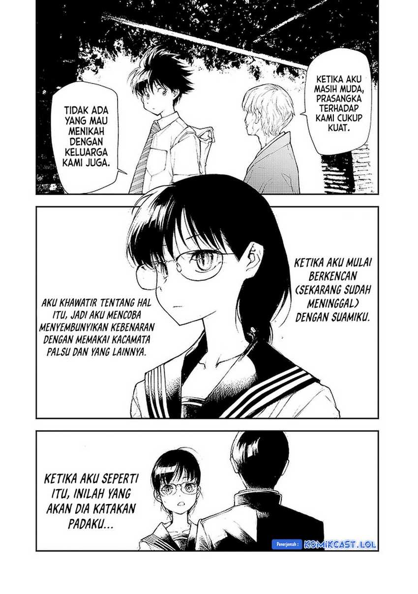 Mukasete! Ryugasaki-san Chapter 86 - halaman 4