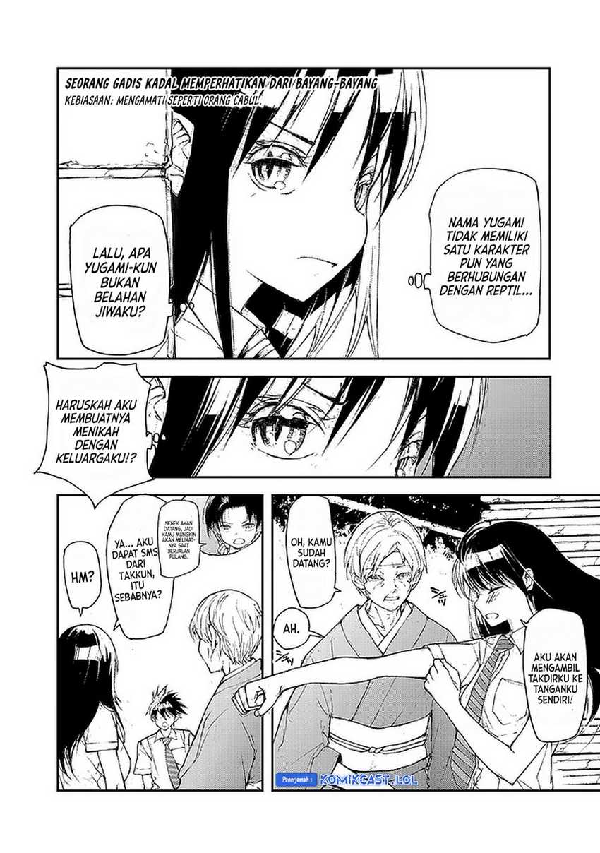 Mukasete! Ryugasaki-san Chapter 86 - halaman 7