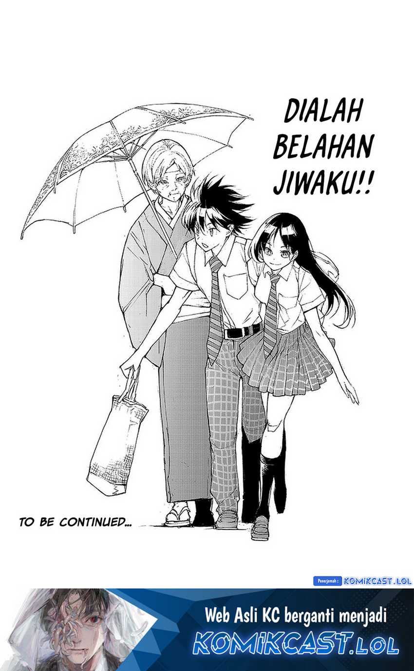Mukasete! Ryugasaki-san Chapter 86 - halaman 9