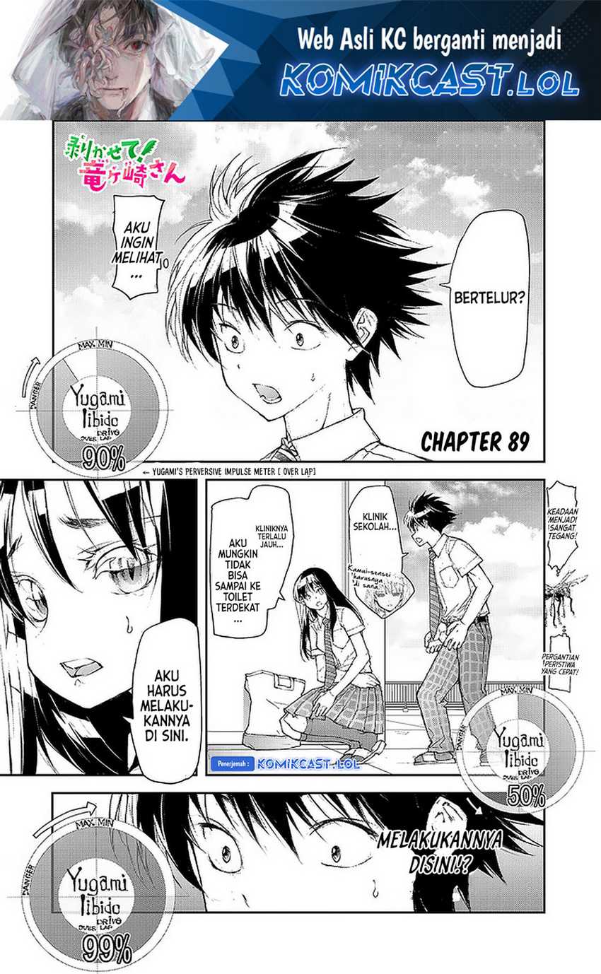 Mukasete! Ryugasaki-san Chapter 89 - halaman 2