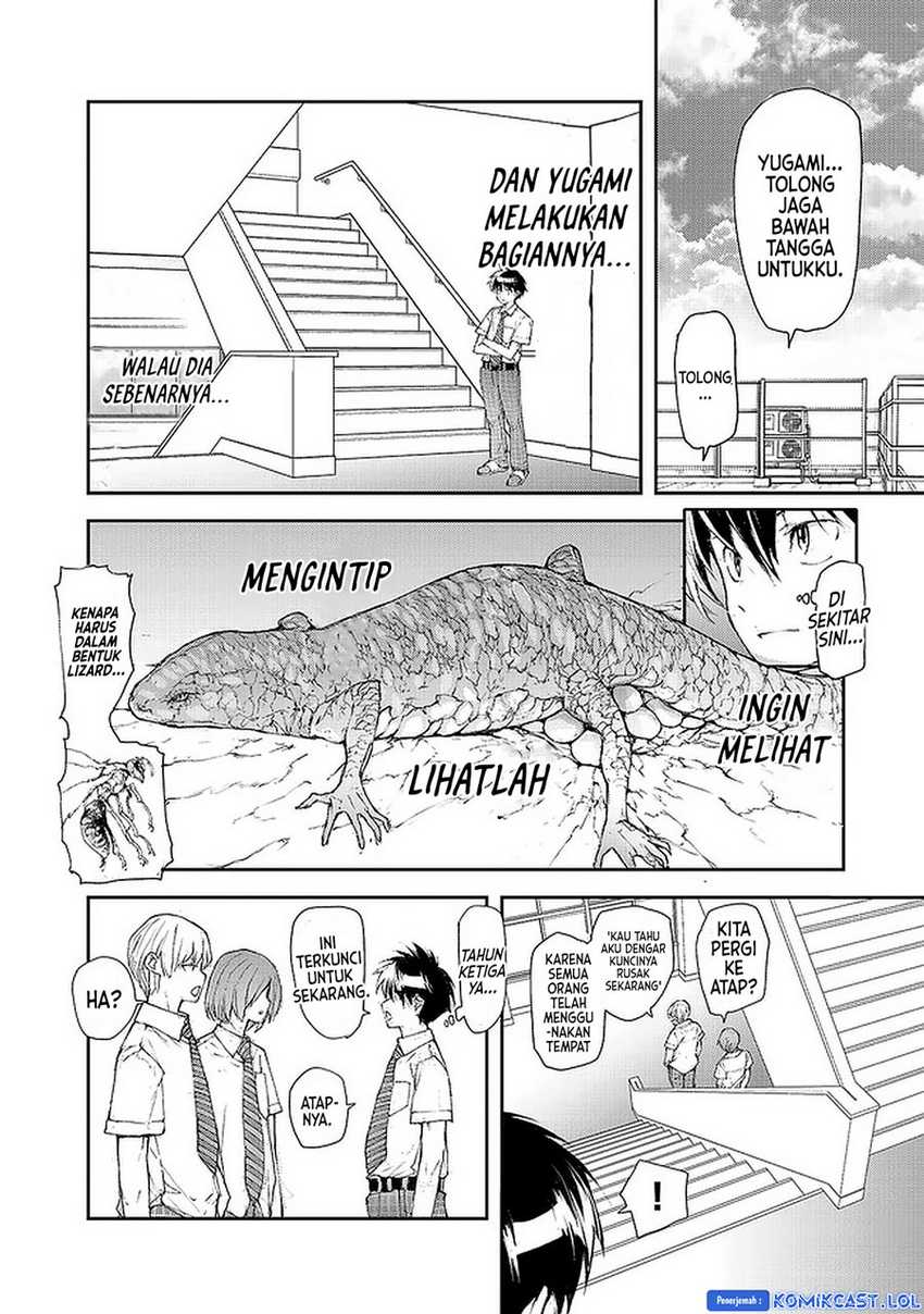 Mukasete! Ryugasaki-san Chapter 89 - halaman 3