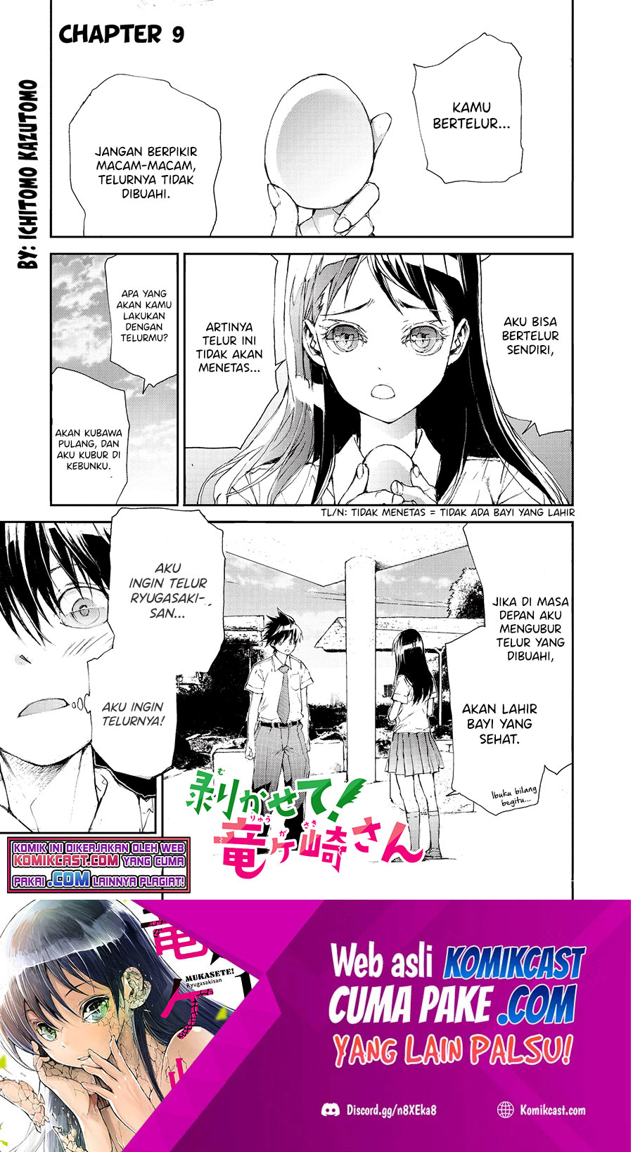 Mukasete! Ryugasaki-san Chapter 9 - halaman 2