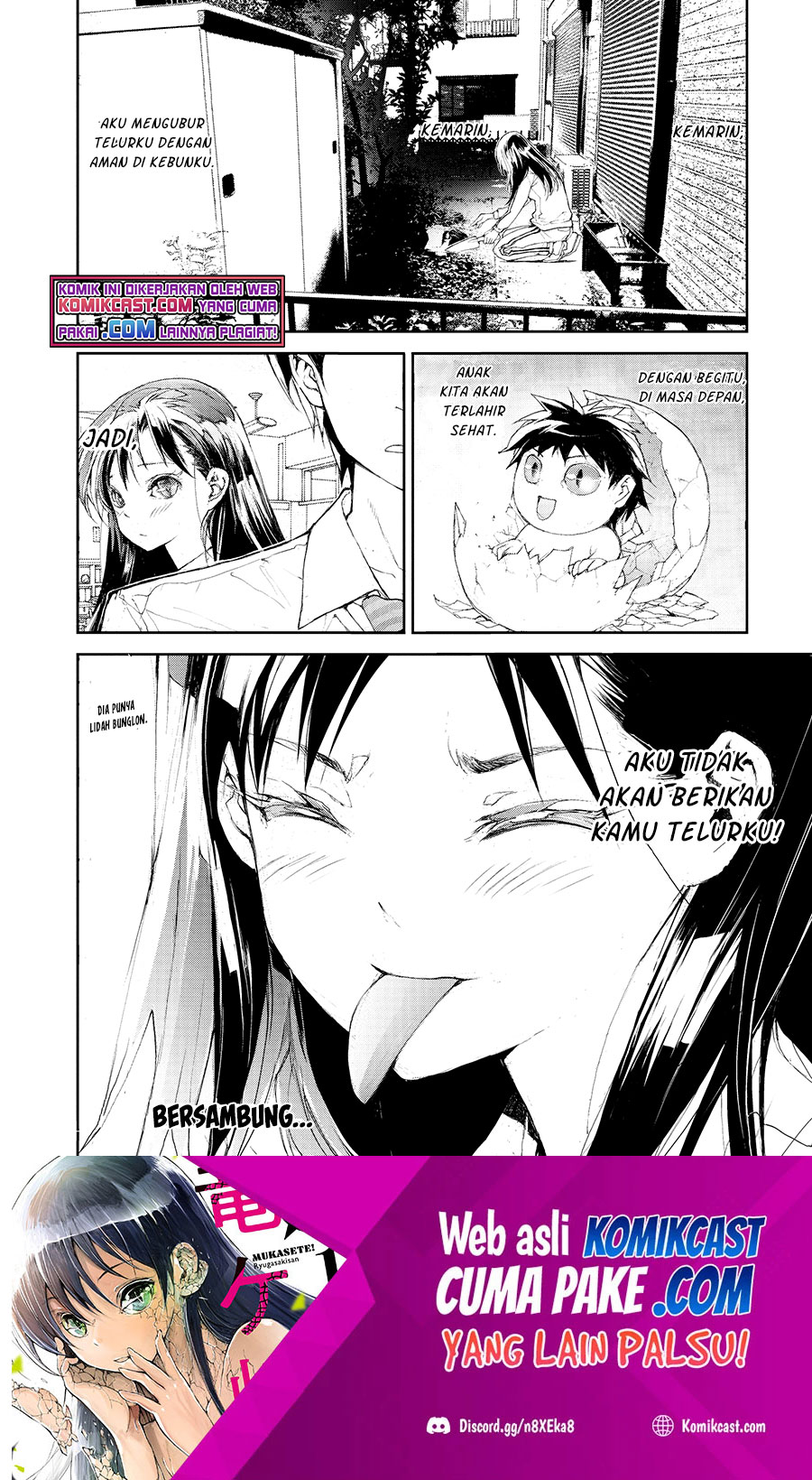 Mukasete! Ryugasaki-san Chapter 9 - halaman 7
