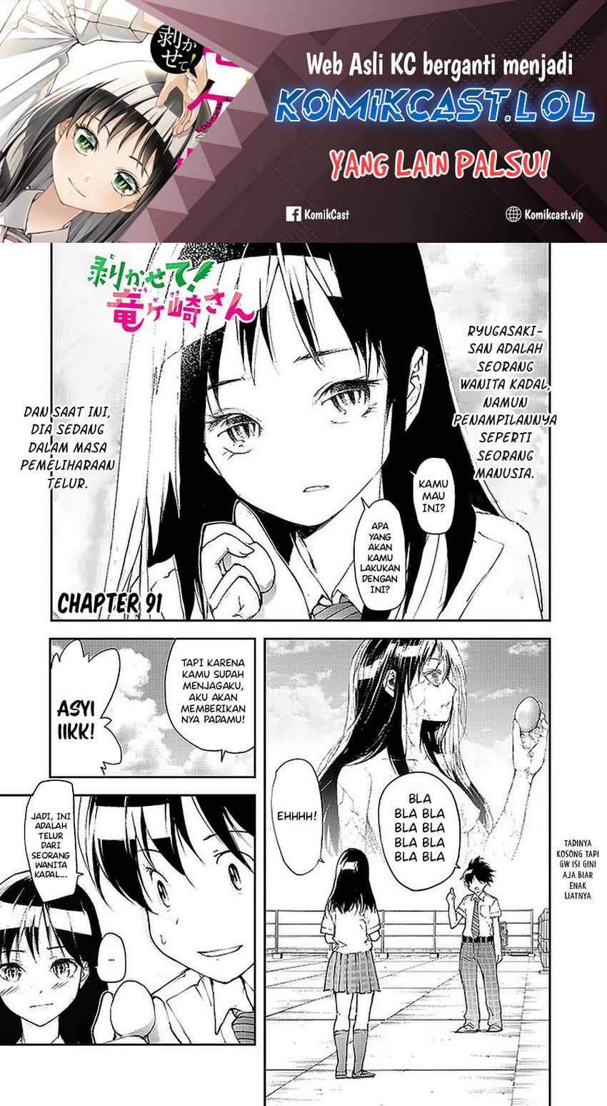 Mukasete! Ryugasaki-san Chapter 91 - halaman 2