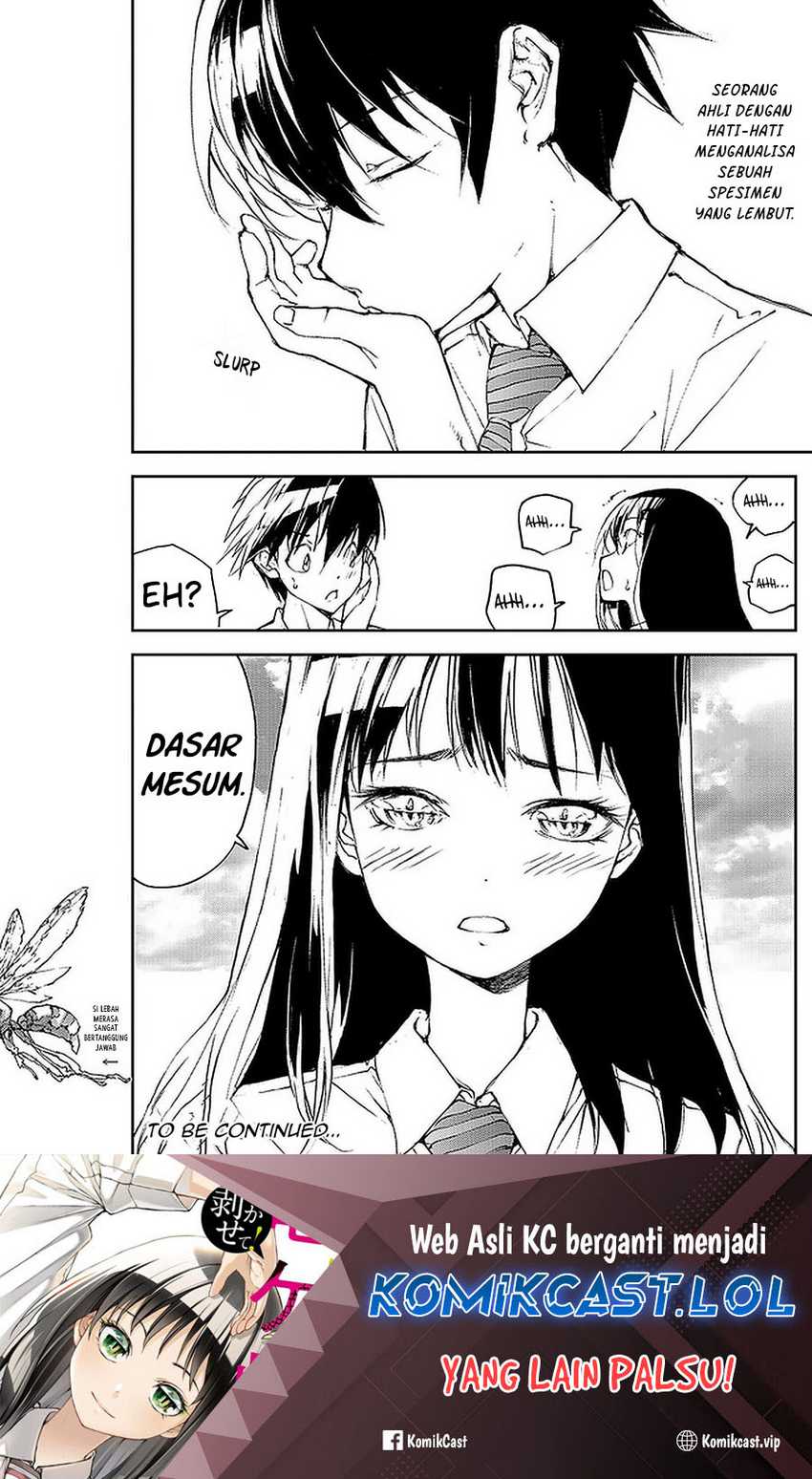 Mukasete! Ryugasaki-san Chapter 91 - halaman 5
