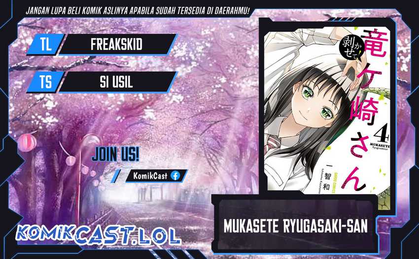 Mukasete! Ryugasaki-san Chapter 92 - halaman 1
