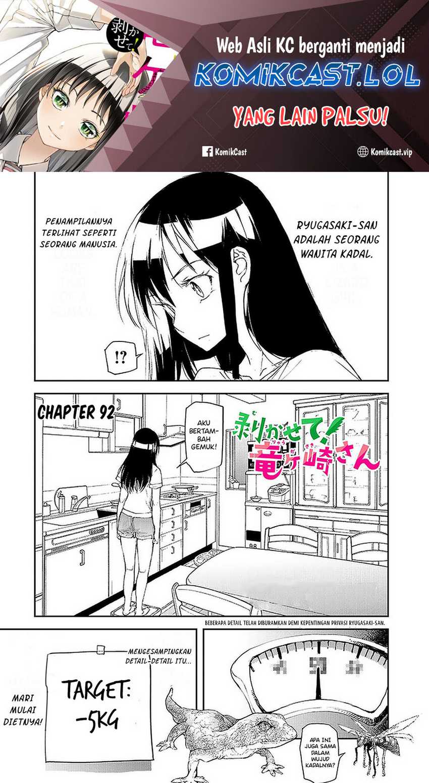 Mukasete! Ryugasaki-san Chapter 92 - halaman 2