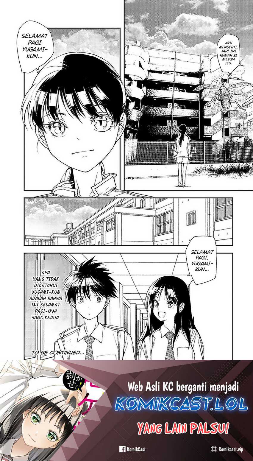 Mukasete! Ryugasaki-san Chapter 92 - halaman 5