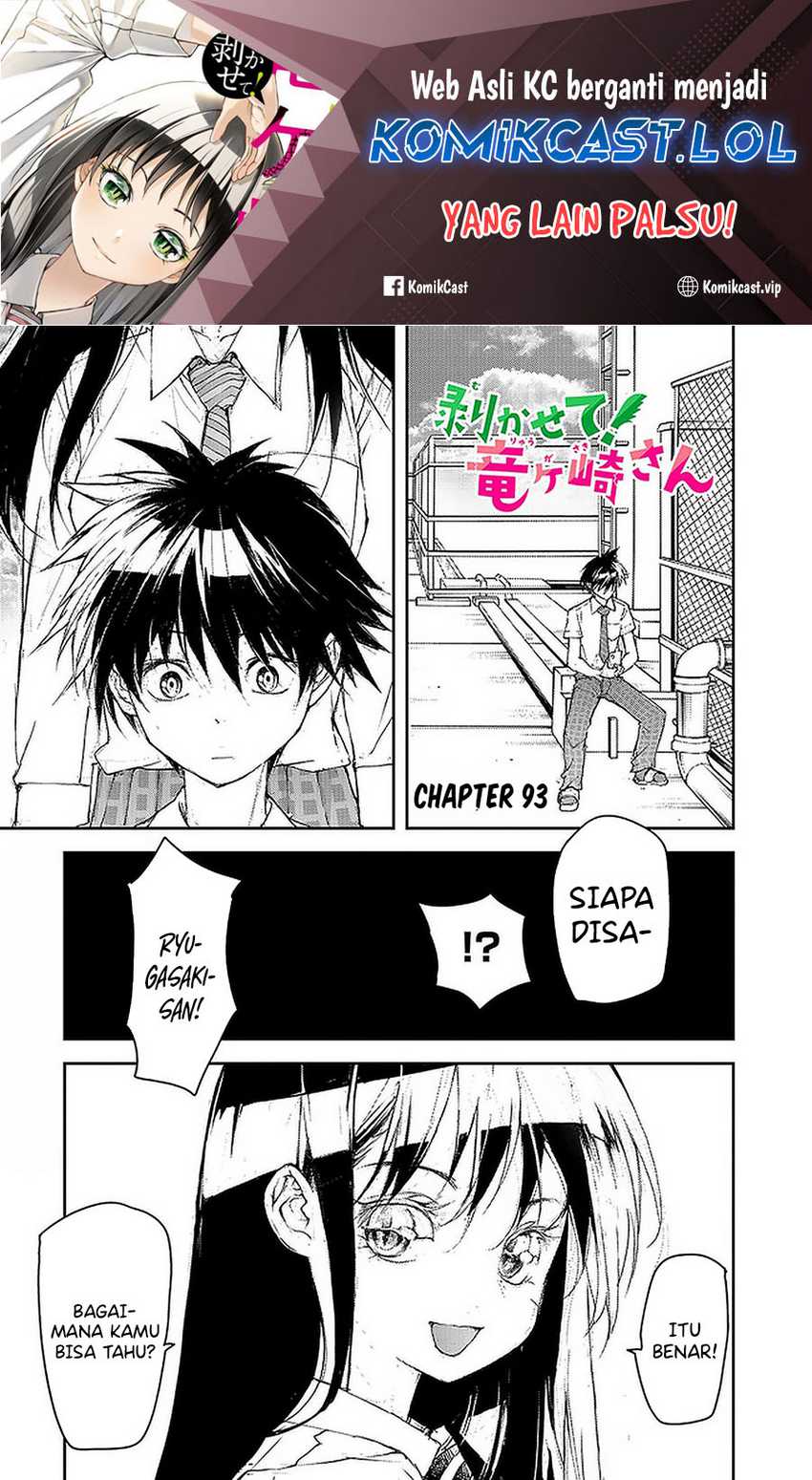 Mukasete! Ryugasaki-san Chapter 93 - halaman 2