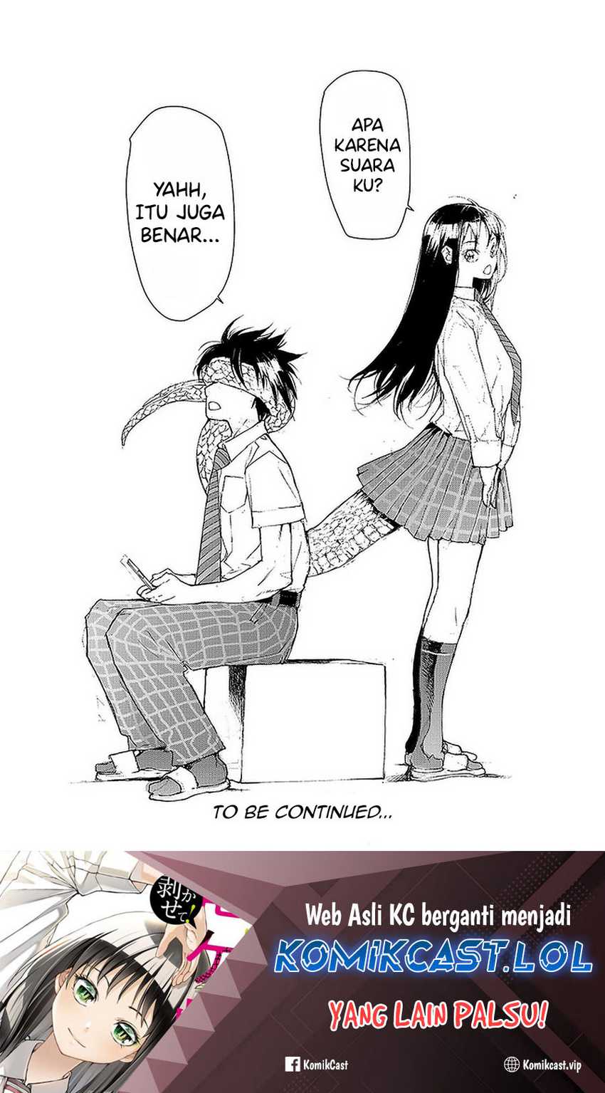 Mukasete! Ryugasaki-san Chapter 93 - halaman 3