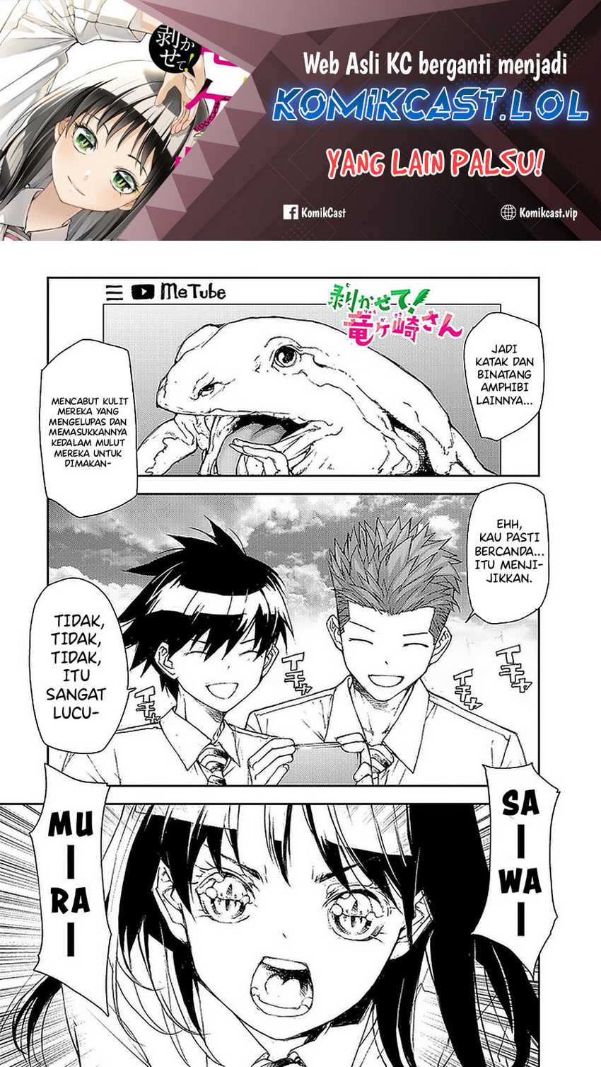 Mukasete! Ryugasaki-san Chapter 94 - halaman 2