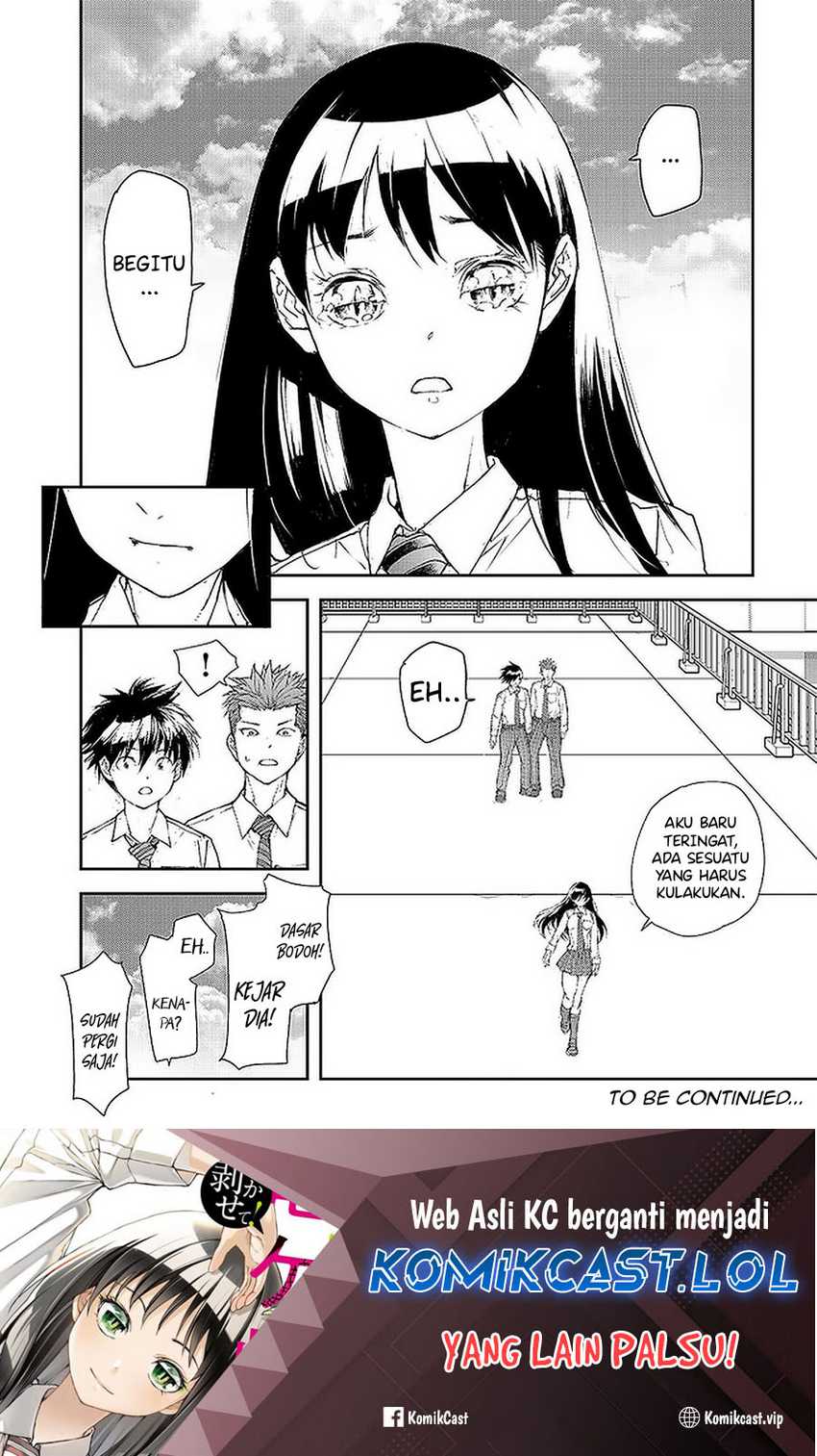 Mukasete! Ryugasaki-san Chapter 94 - halaman 5