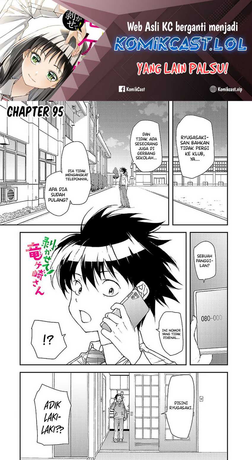 Mukasete! Ryugasaki-san Chapter 95 - halaman 2