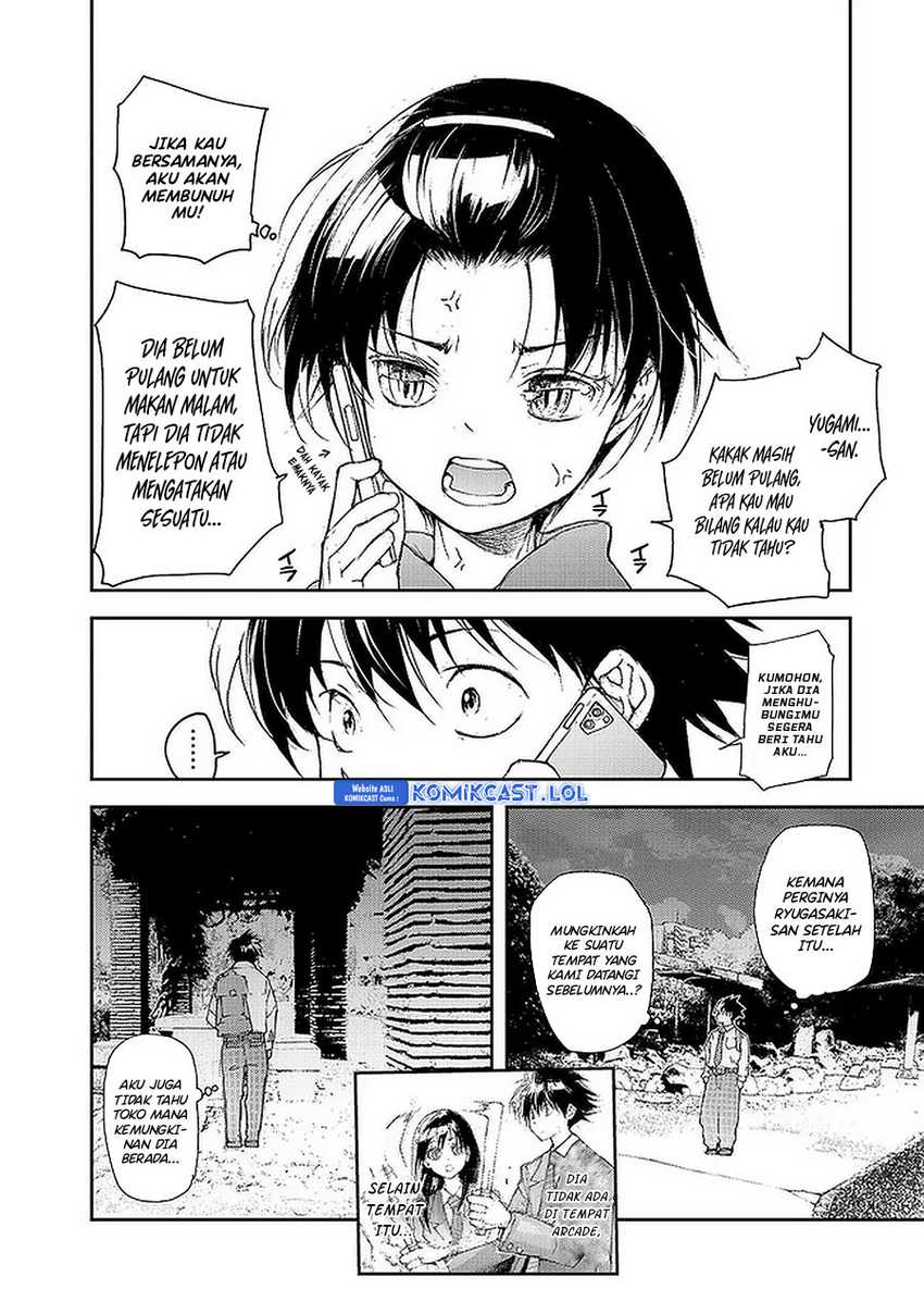 Mukasete! Ryugasaki-san Chapter 95 - halaman 3