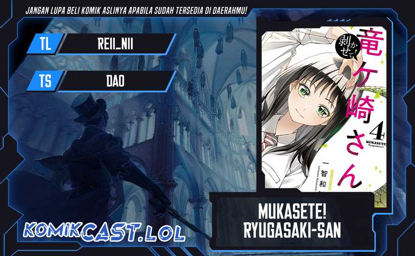 Mukasete! Ryugasaki-san Chapter 98 - halaman 1