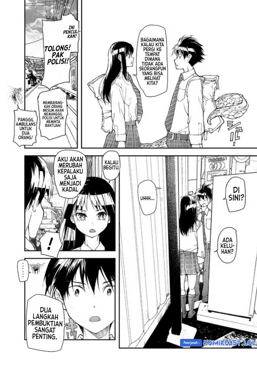 Mukasete! Ryugasaki-san Chapter 98 - halaman 3