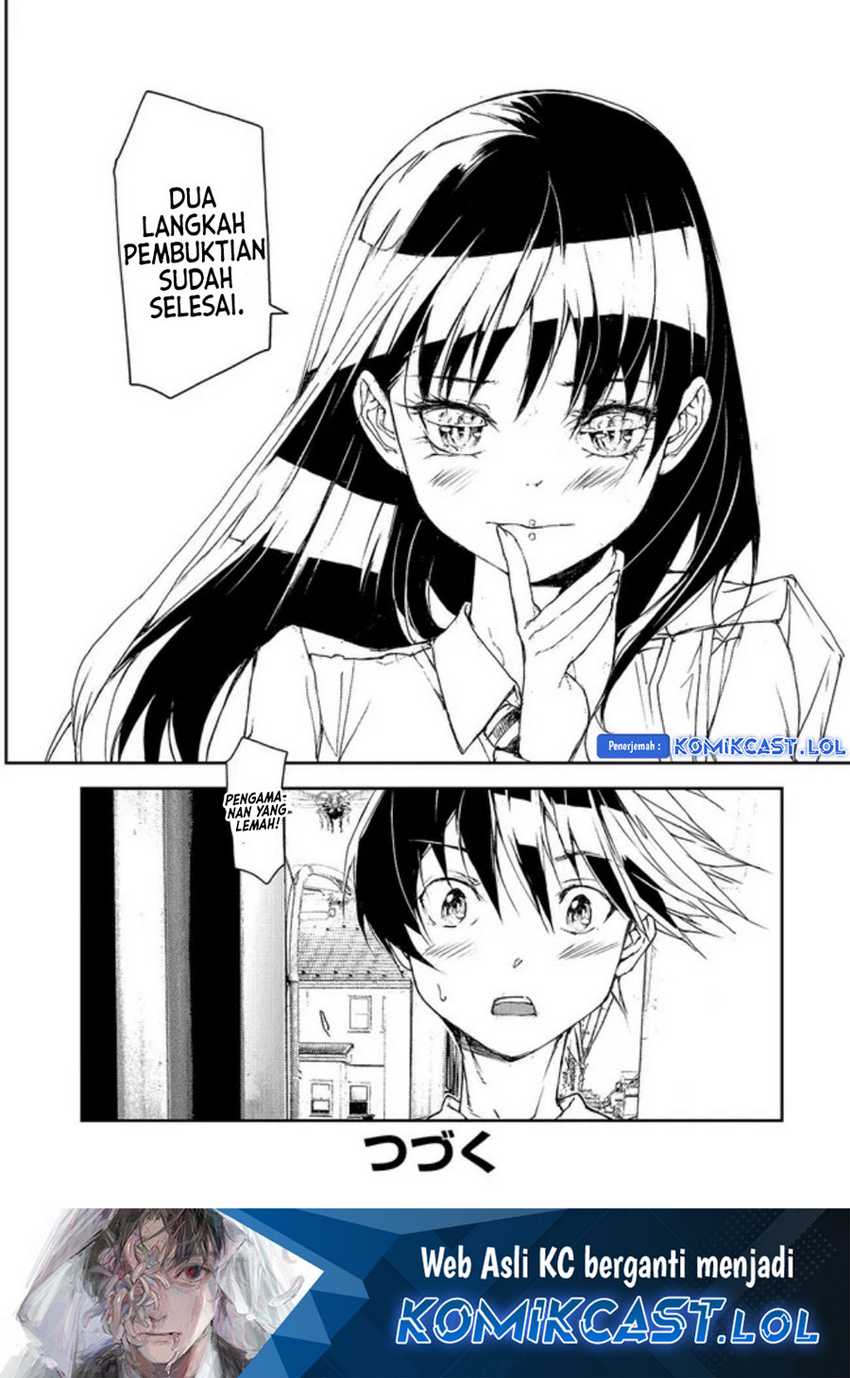 Mukasete! Ryugasaki-san Chapter 98 - halaman 5