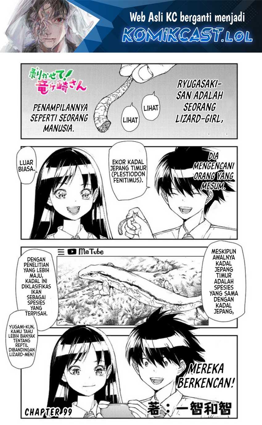 Mukasete! Ryugasaki-san Chapter 99 - halaman 2