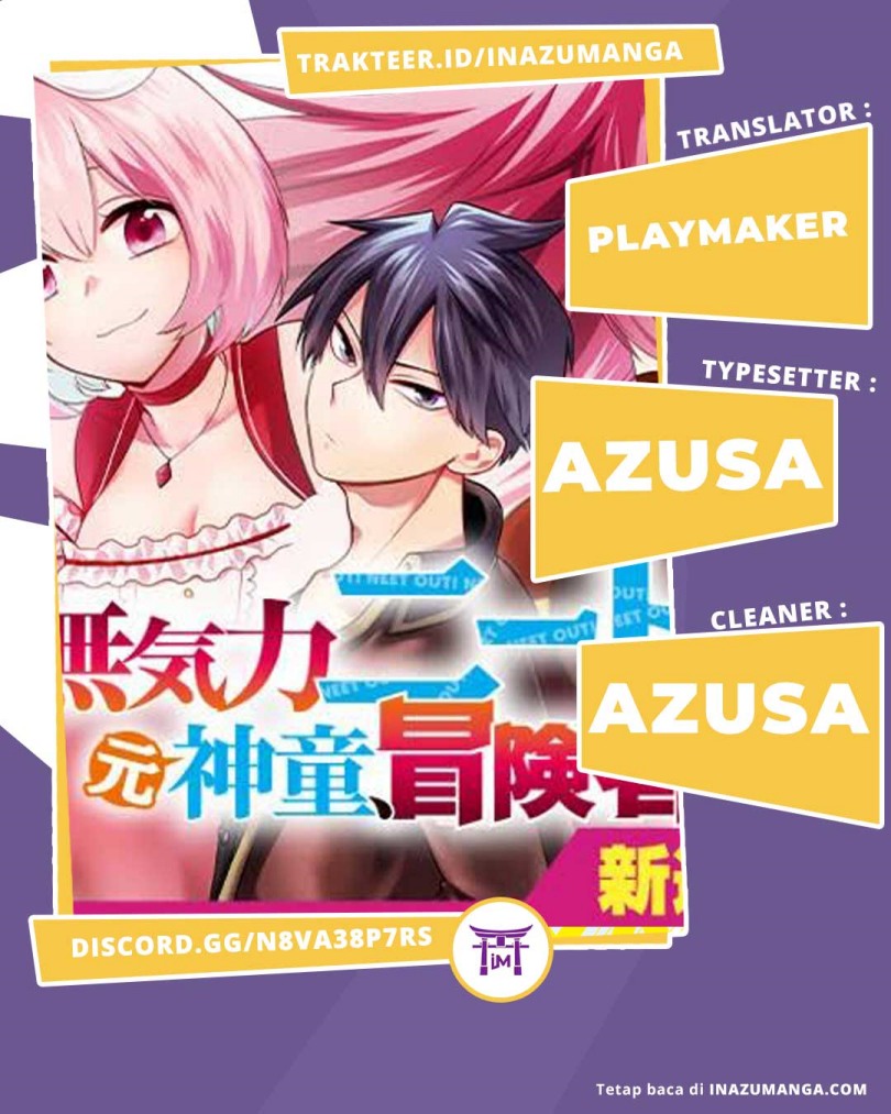Mukiryoku NEET na Moto Shindou, Boukensha ni Naru Chapter 1 - halaman 1