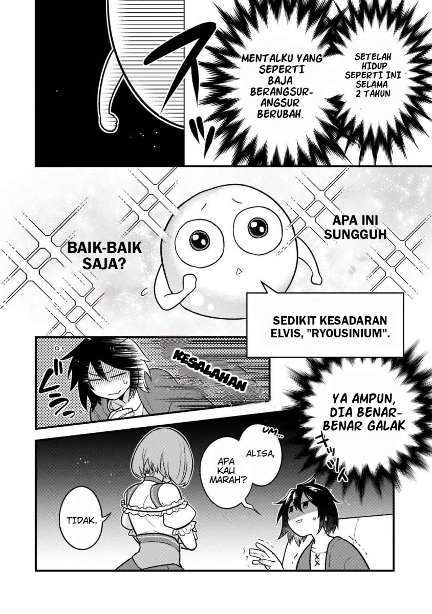 Mukiryoku NEET na Moto Shindou, Boukensha ni Naru Chapter 1 - halaman 14