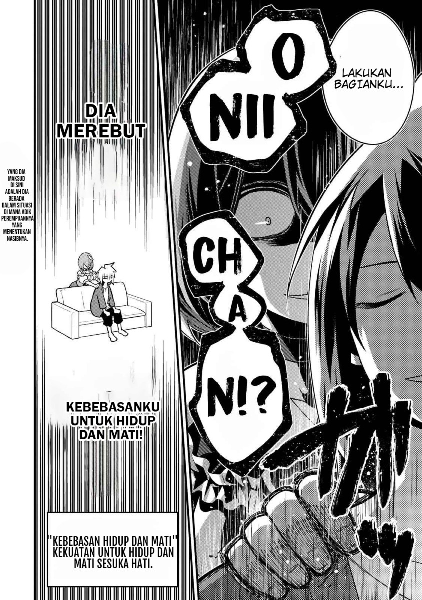 Mukiryoku NEET na Moto Shindou, Boukensha ni Naru Chapter 1 - halaman 18