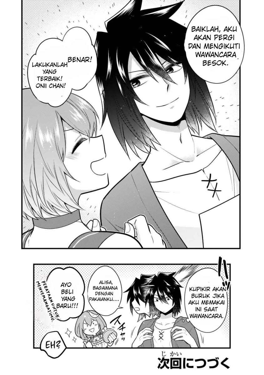 Mukiryoku NEET na Moto Shindou, Boukensha ni Naru Chapter 1 - halaman 32
