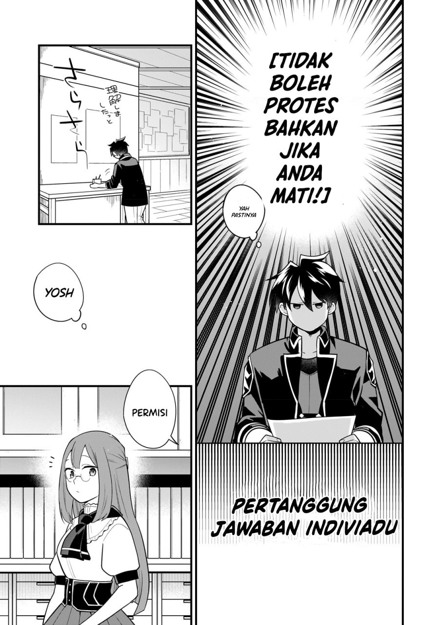 Mukiryoku NEET na Moto Shindou, Boukensha ni Naru Chapter 12 - halaman 3