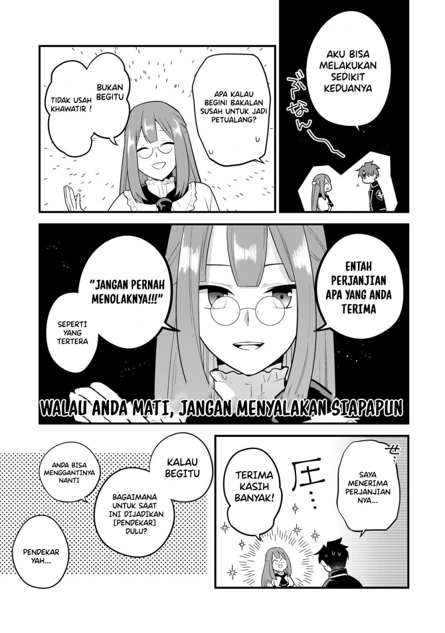 Mukiryoku NEET na Moto Shindou, Boukensha ni Naru Chapter 12 - halaman 5